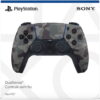 Sony PlayStation Controle DualSense PS5 Gray Camuflage
