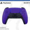 Sony PlayStation Controle DualSense PS5 Galactic Purple